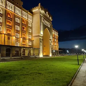 Connect Thermal 5* أنقرة